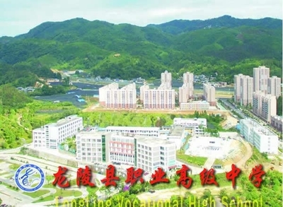 云南省昆明市第十一中学如何?管理教学怎么样?
