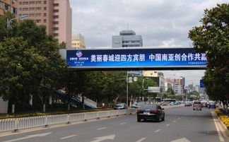 顾通科技led显示屏成功入驻昆明南博会