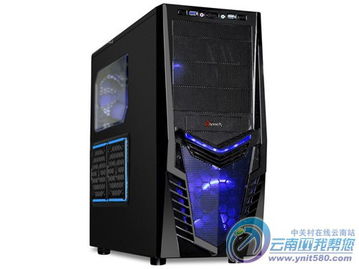 钢板全烤黑 游戏悍将军刀a上校蓝色u3