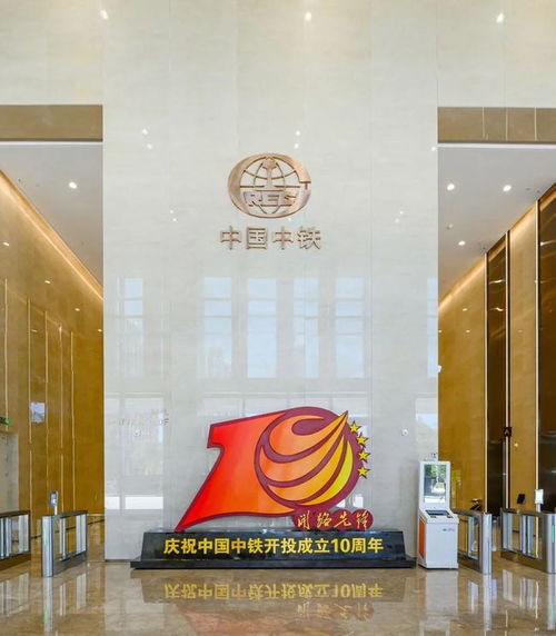 昆明新地标 金螳螂精装科技精工助力昆明中铁大厦顺利启用