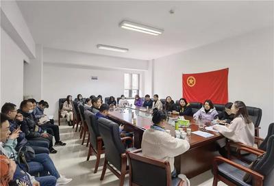 共青团昆明市科技局委员会完成换届选举