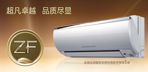专业的空调维修保养:热卖空调江华科技公司供应图片|专业的空调维修保养:热卖空调江华科技公司供应产品图片由昆明江华科技公司生产提供-