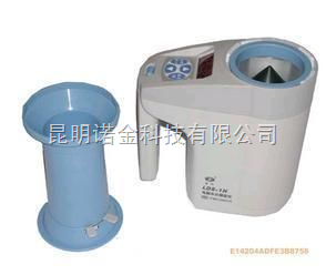 电脑份测定仪,粮食水分仪,粮食测水仪,型号LDS-1G_供应信息_商机_中国化工仪器网