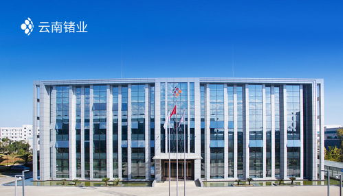 昆明网络公司 昆明网页设计 云南网络公司 网站制作公司 昆明新媒体运营公司 app开发 小程序研发 尽在昆明奥远科技