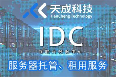 昆明服务器相关地区