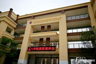 古有孟母三迁今有教育地产 昆教育盘享5 优惠