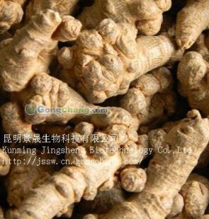 供应三七专用肥价格_供应三七专用肥厂家_世界工厂网产品信息库