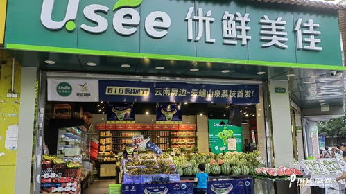 屏边荔枝走俏昆明市场