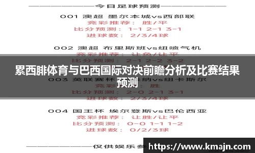 彩乐园