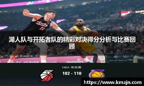 彩乐园APP