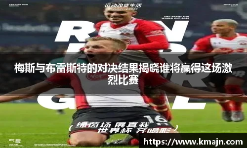 彩乐园官方网站