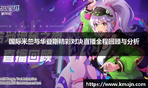 彩乐园