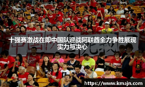 彩乐园官方网站