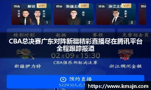 彩乐园平台