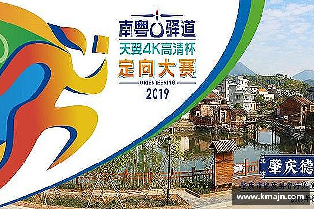 解读彩乐园